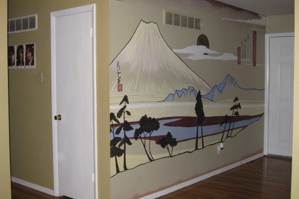 Mural